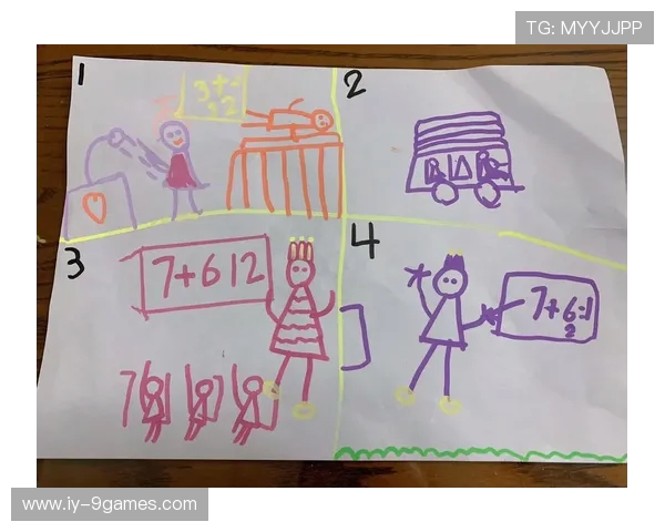 《妈妈也能轻松上手一起玩游戏让我体验与妈妈互动的新乐趣》 《妈妈也能轻松上手一起玩游戏让我体验与妈妈互动的新乐趣》